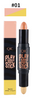 Lady Facial Highlight Foundation Base Contour Stick Beauty Make Up Face Powder Cream Shimmer Concealer Camouflage Pen Makeup